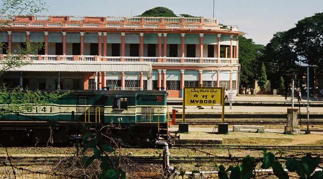 Mysore, Karnataka - Mysore Station