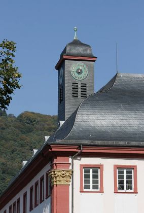 Heidelberg am Neckar - das Universitätsmuseum