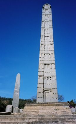 Axum, Aksum - die Stele des Ezana im Stelenpark Axum, Aksum - die Stele des Ezana im Stelenpark