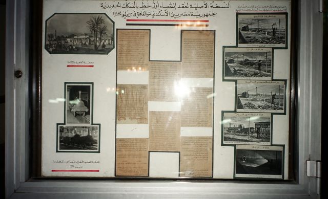 Eisenbahnmuseum Kairo - hstorische Fotos