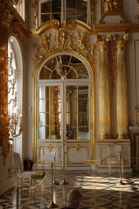 Katharinenpalast bei St. Petersburg, Russland Katharinenpalast bei St. Petersburg, Russland