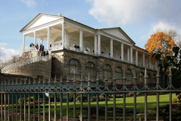 Katharinenpalast bei St. Petersburg, Russland Katharinenpalast bei St. Petersburg, Russland