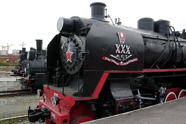 Oktoberbahnmuseum St. Petersburg Oktoberbahnmuseum St. Petersburg