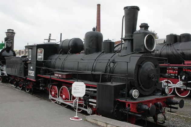 Oktoberbahnmuseum St. Petersburg Oktoberbahnmuseum St. Petersburg