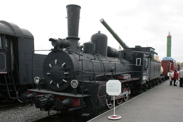 Oktoberbahnmuseum St. Petersburg Oktoberbahnmuseum St. Petersburg