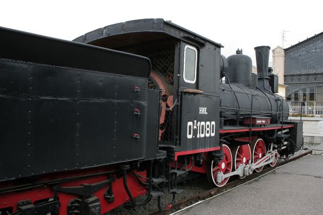 Oktoberbahnmuseum St. Petersburg Oktoberbahnmuseum St. Petersburg