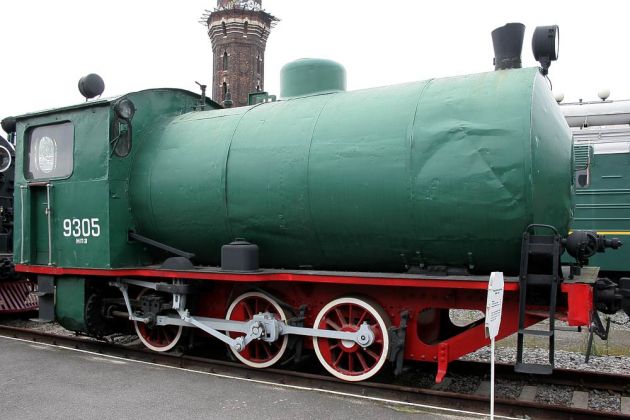 Oktoberbahnmuseum St. Petersburg Oktoberbahnmuseum St. Petersburg