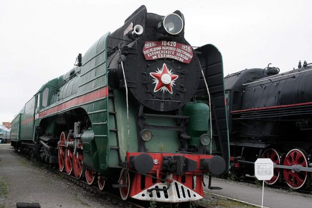 Oktoberbahnmuseum St. Petersburg Oktoberbahnmuseum St. Petersburg