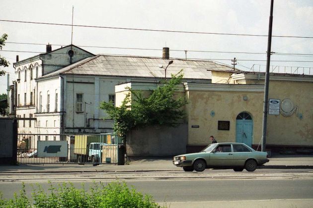 Städtereise Kaliningrad Russland Städtereise Kaliningrad Russland