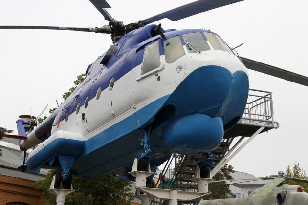 Hubschrauber - Helikopter - MIL MI 24 P Hubschrauber - Helikopter - MIL MI 24 P