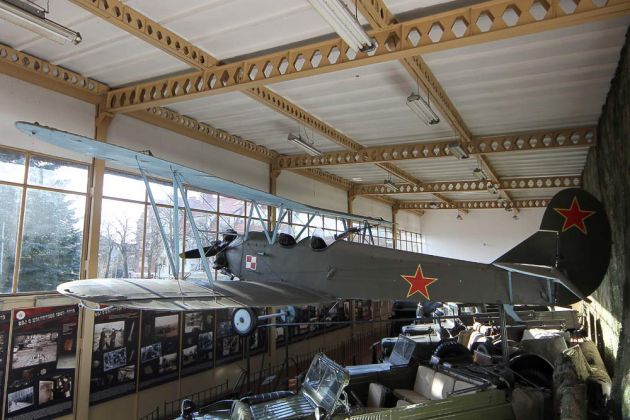 Waffenmuseum Kołobrzeg Waffenmuseum Kołobrzeg