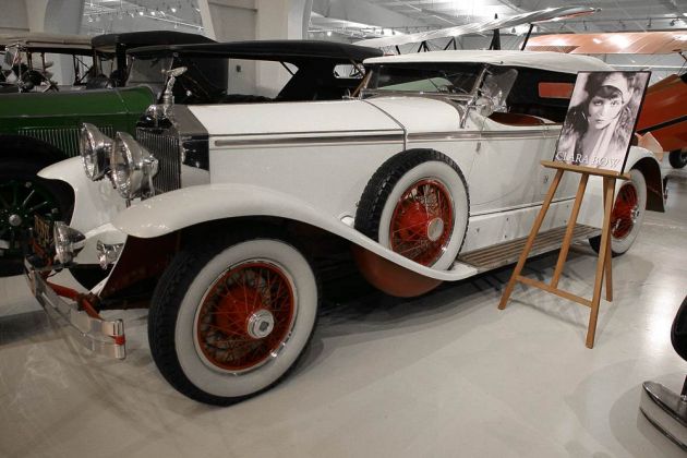 Owls Head Transportation Museum Owls Head Transportation Museum