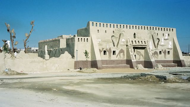 Farafra Art Museum des einheimischen Künstlers Badr Abdei Moghny Farafra Art Museum des einheimischen Künstlers Badr Abdei Moghny