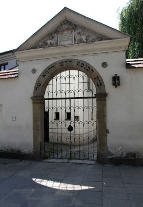 Die Remuh Synagoge in der Śrem ul. Szeroka, Breite Strasse - Krakau Kazimierz 