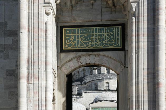Eingangstor zur Blauen Moschee - Sultan Ahmet Camii, Istanbul