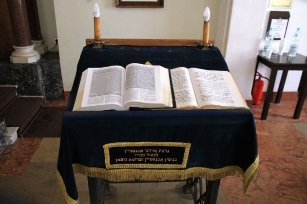 Warschau-Śródmieście - die Nożyk-Synagoge Warschau-Śródmieście - die Nożyk-Synagoge