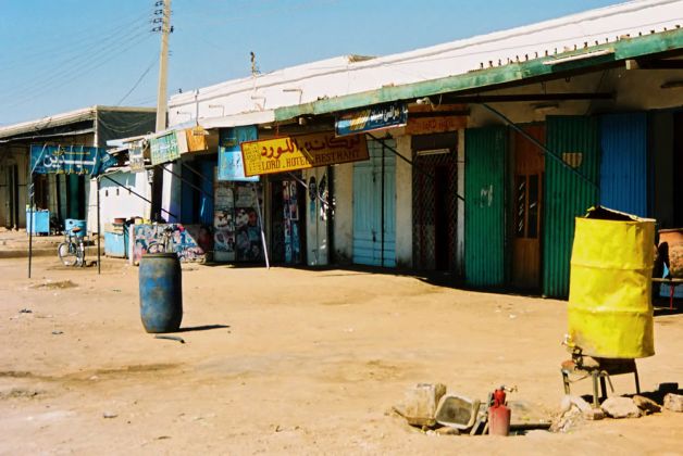 Sudan-Rundreise - das Lord-Hotel in Dongola Sudan-Rundreise - das Lord-Hotel in Dongola