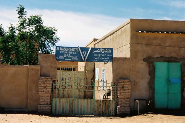 Sudan-Rundreise - das Al Nassr Hotel in Karima
