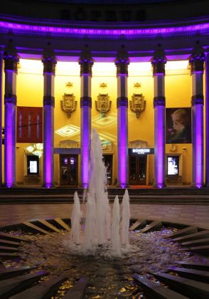 Das Kino Söprus aus der Sowjetzeit - Tallinn Das Kino Söprus aus der Sowjetzeit - Tallinn