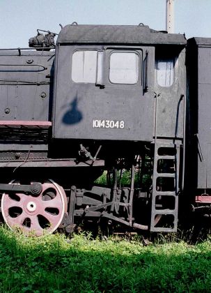 Bahnbetriebswerk Kaliningrad Bahnbetriebswerk Kaliningrad