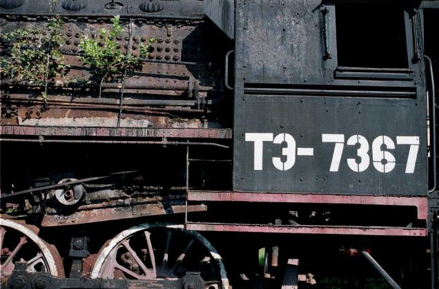 Bahnbetriebswerk Kaliningrad Bahnbetriebswerk Kaliningrad