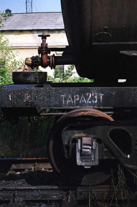 Bahnbetriebswerk Kaliningrad Bahnbetriebswerk Kaliningrad