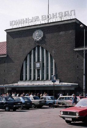 Bahnbetriebswerk Kaliningrad Bahnbetriebswerk Kaliningrad