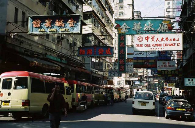 Hongkong - Streetlife in Kowloon