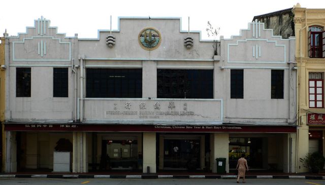 Singapur, Chinatown - Haus-Fassaden an der South Bridge Road Singapur, Chinatown - Haus-Fassaden an der South Bridge Road